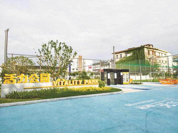 据了解, 话语间