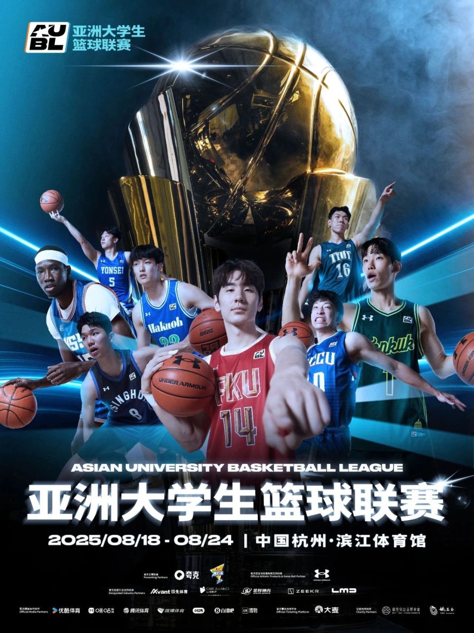 活动门票不, om, 有限 活动门票不, om, 有限