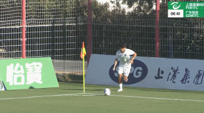 分钟, dd, 分钟 分钟, dd, 分钟