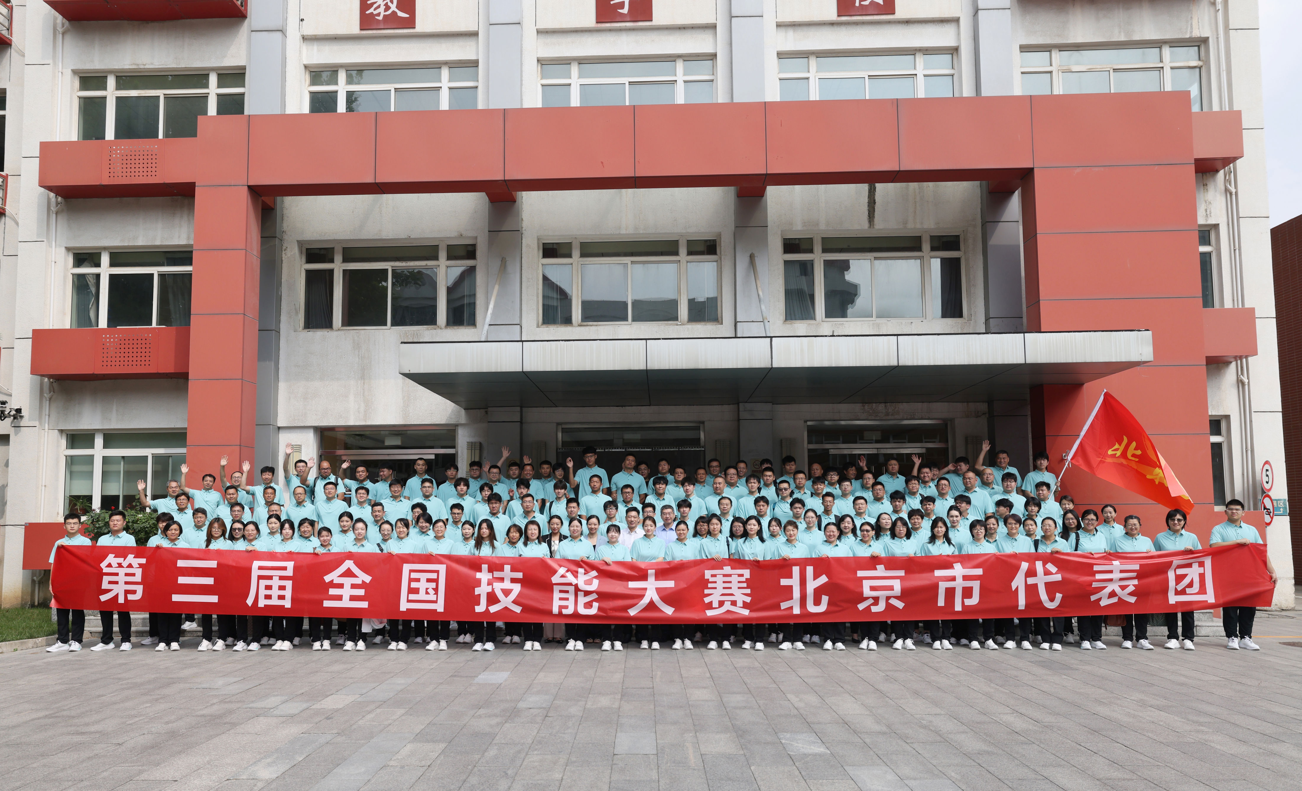 能大赛工业 能大赛工业