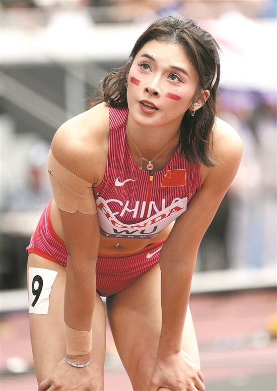 田径世锦赛 田径世锦赛