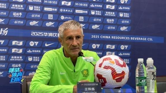 比赛对手的 比赛对手的