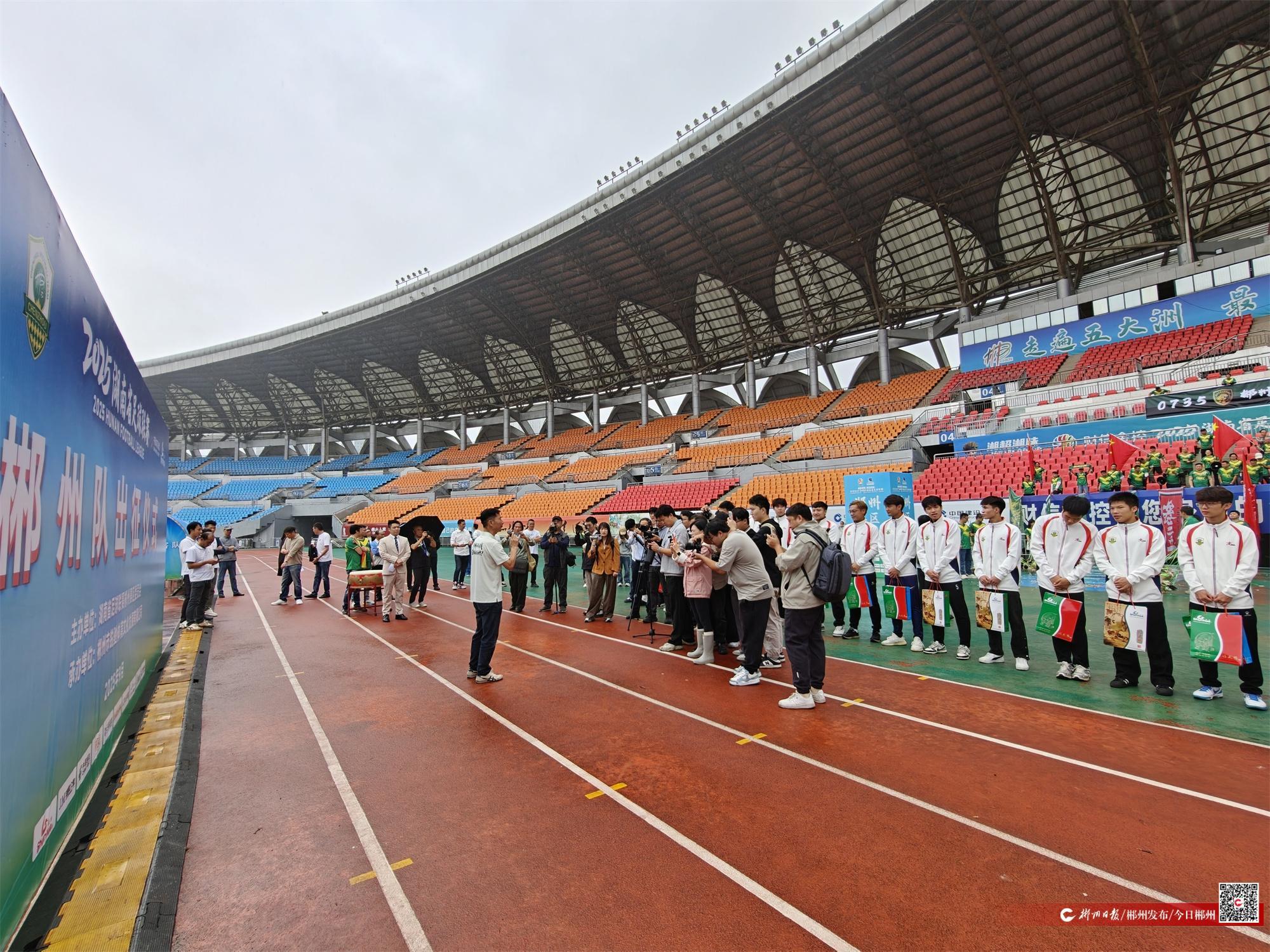 力量, alt, 鸭为球员们 力量, alt, 鸭为球员们