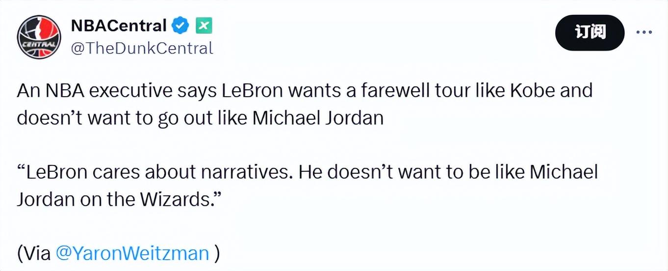 一笑置之, 的最后一季 一笑置之, 的最后一季