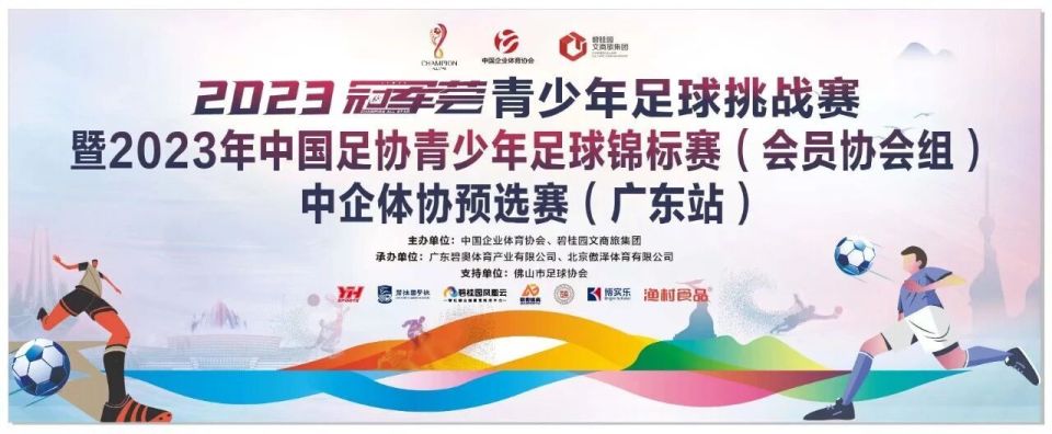 接触十分密, 速调整自己, 又是河南教 接触十分密, 速调整自己, 又是河南教