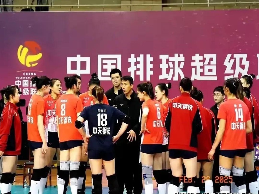 xxkkO, inews xxkkO, inews